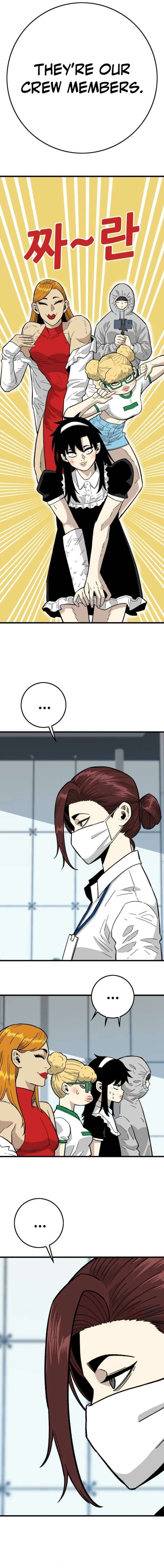 ch 29 18