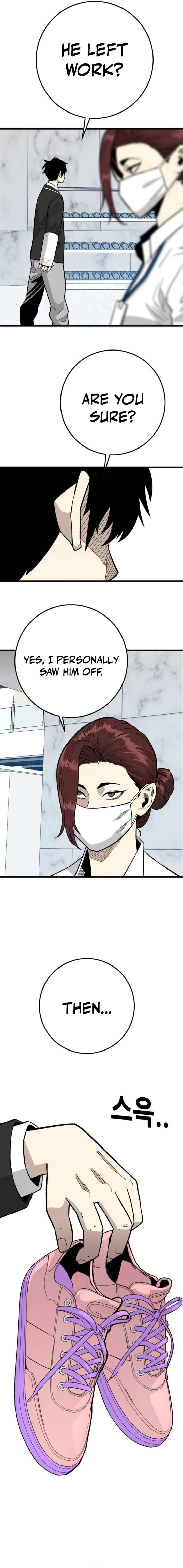 ch 29 6