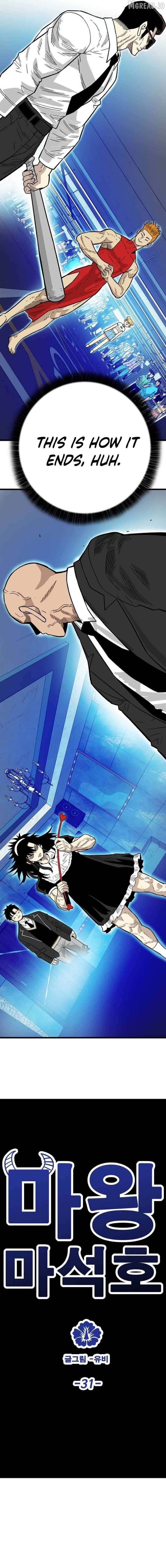 ch 31 15
