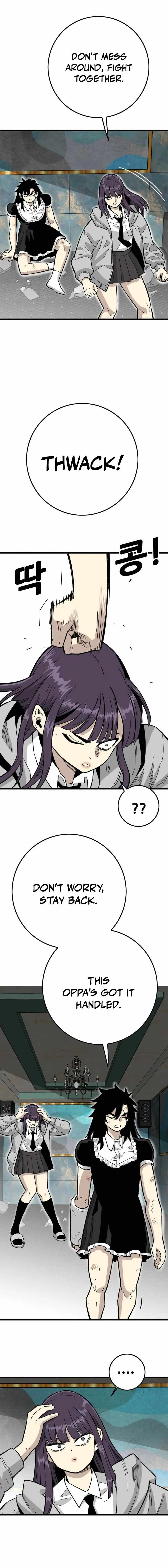 f79a98189634