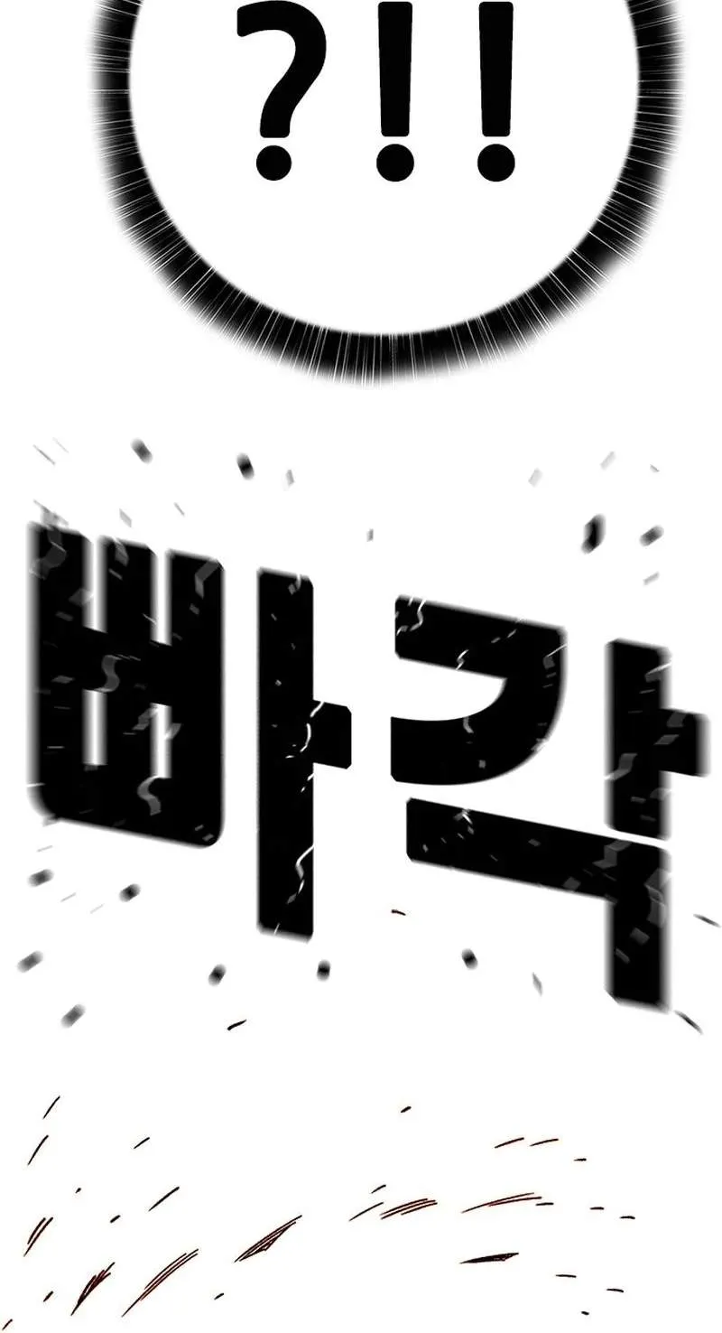 614f87fb4d23