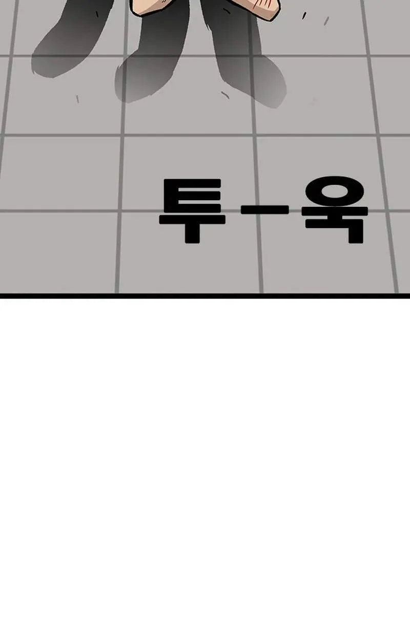 b97858818476