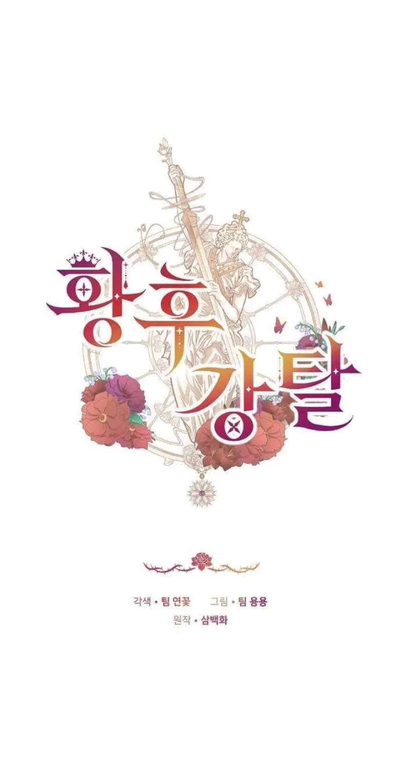 4b2733be08a7