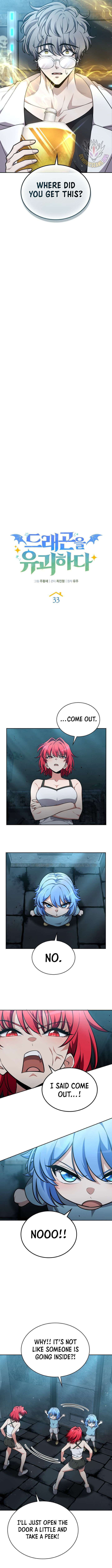 ch 33 11