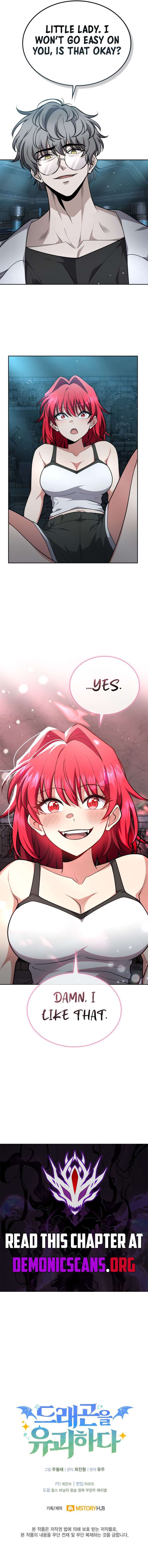 ch 33 16