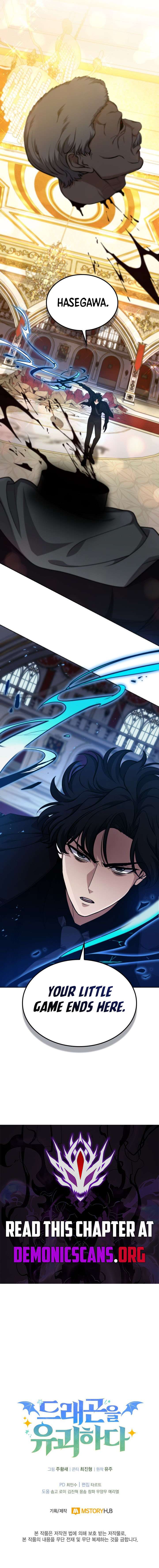 ch 39 16
