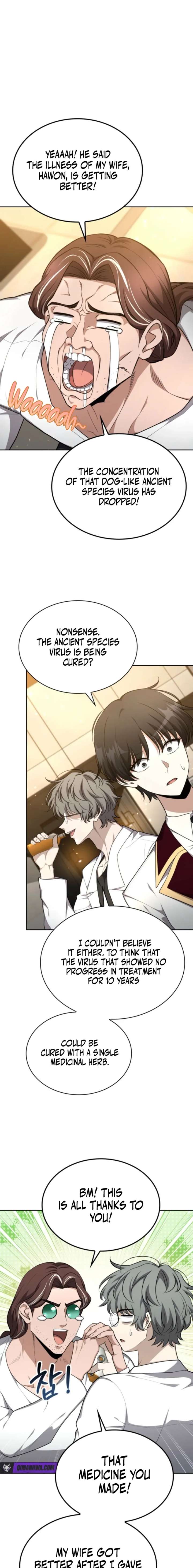 ch 42 21