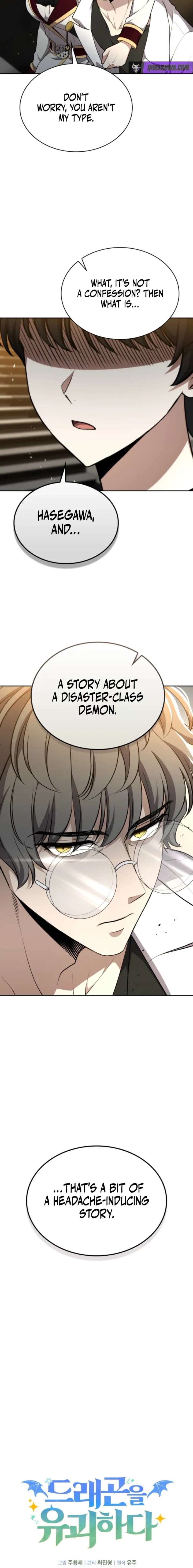 ch 42 24