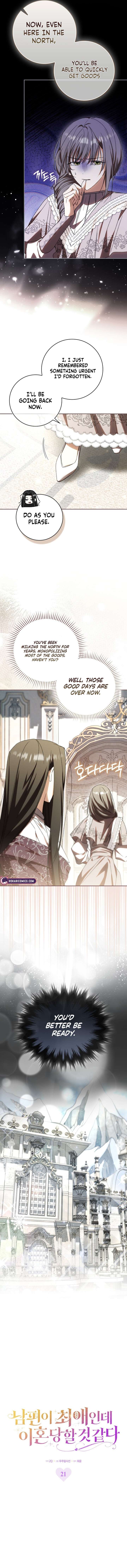 My Husband Is My Ultimate Bias, but I Think He Wants a Divorce Chapter 21 60 5