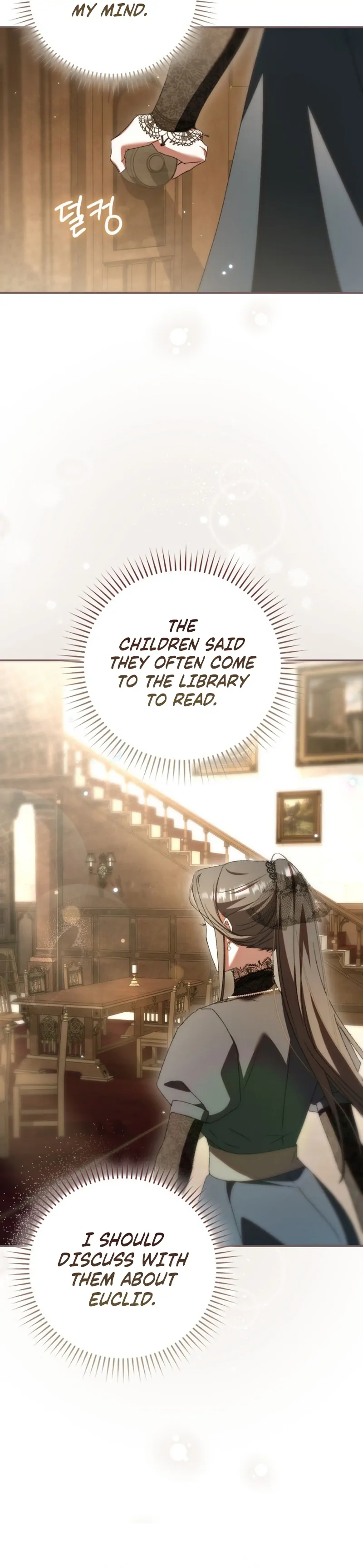 109