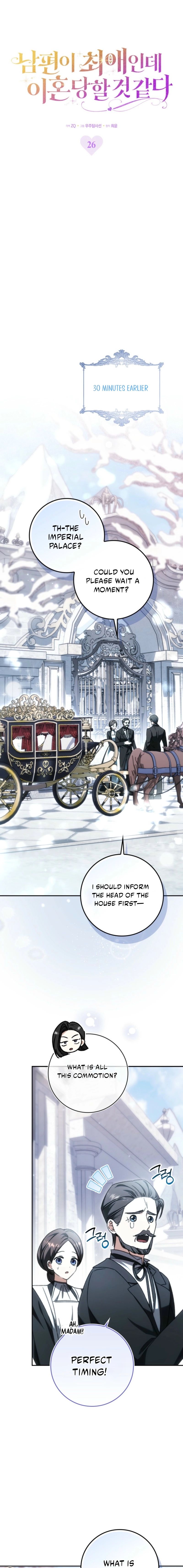 My Husband Is My Ultimate Bias, but I Think He Wants a Divorce Chapter 26 81 005