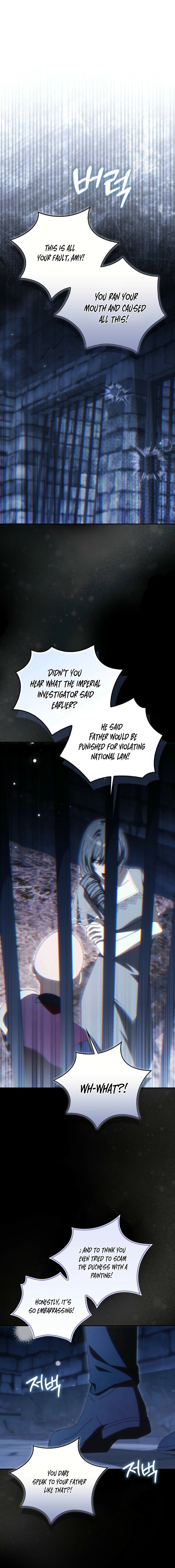 My Husband Is My Ultimate Bias, but I Think He Wants a Divorce Chapter 26 94 018