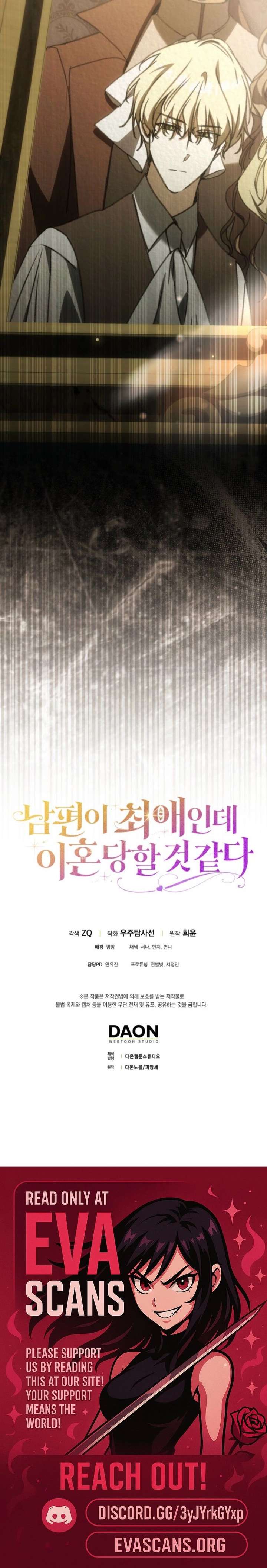 My Husband Is My Ultimate Bias, but I Think He Wants a Divorce Chapter 30 80 ch 30 20