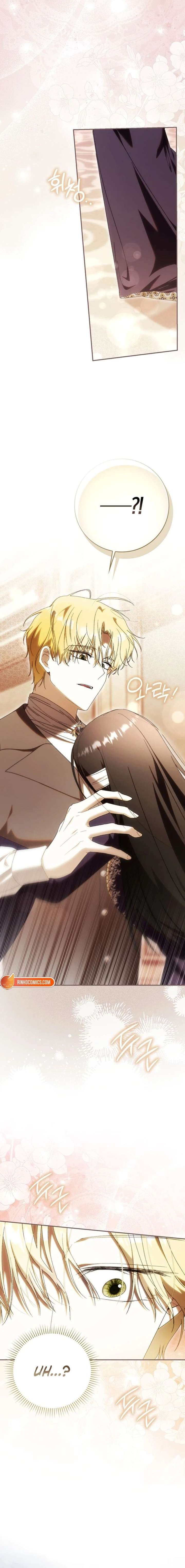 ch 33 9