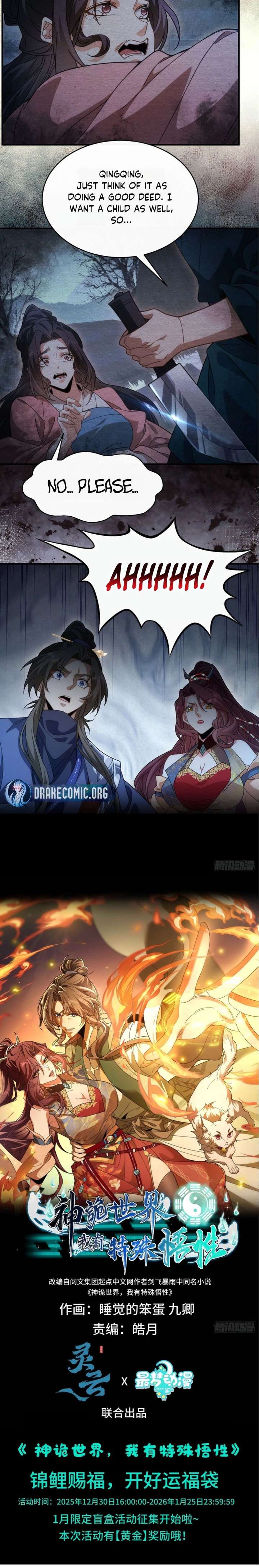Godly Strange World, I Possess Unique Enlightment Chapter 35 50 010