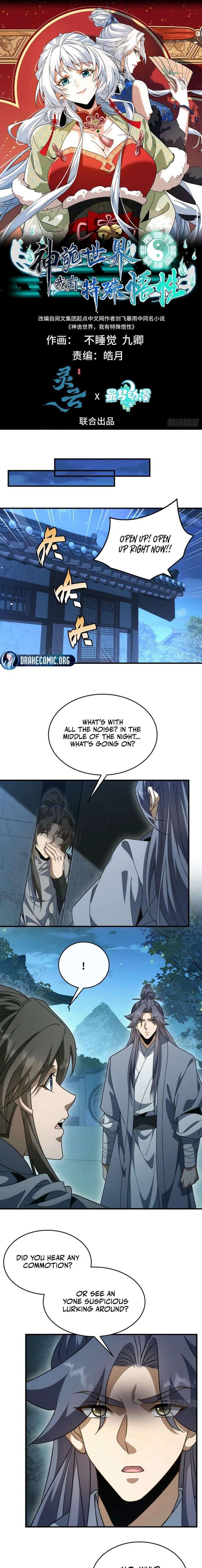 ch 52 1