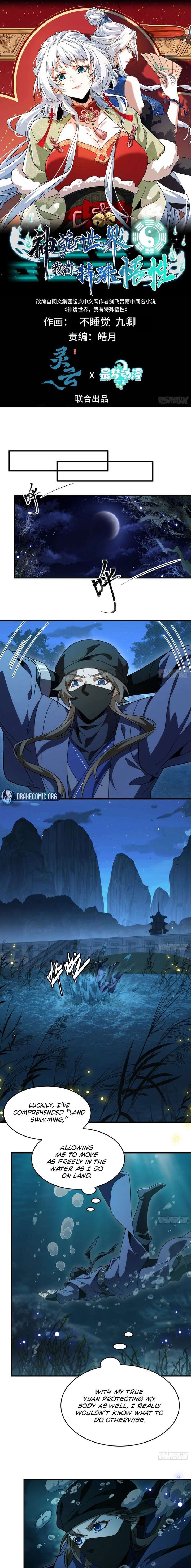 ch 53 1