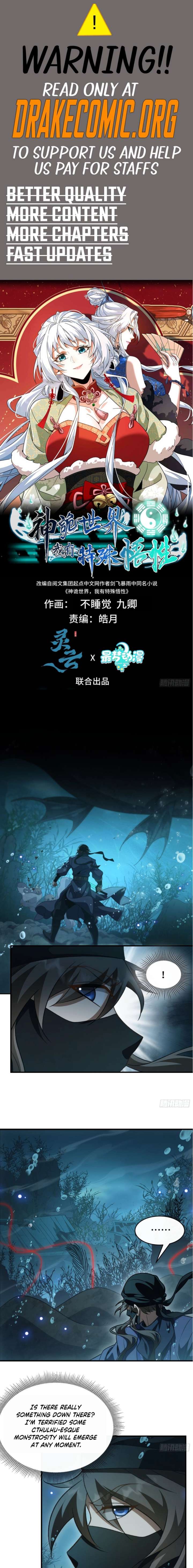 Godly Strange World, I Possess Unique Enlightment Chapter 54 34 ch 54 1