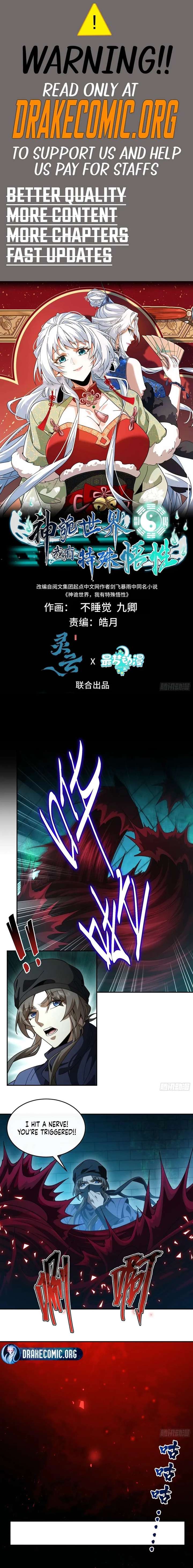 Godly Strange World, I Possess Unique Enlightment Chapter 58 28 ch 58 1