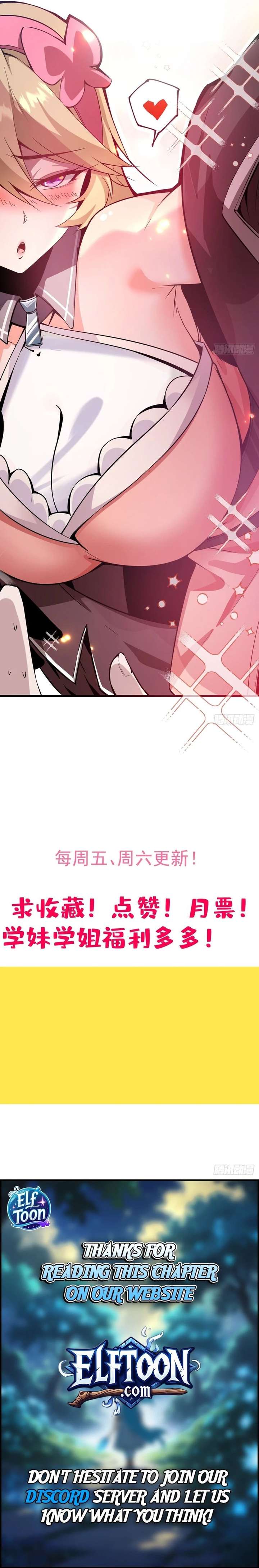 ch 55 19