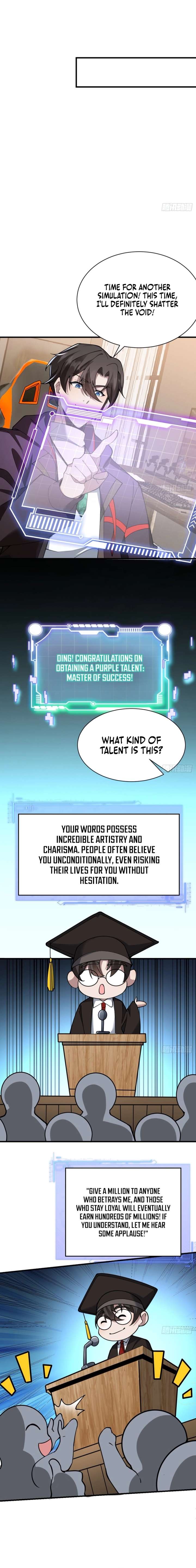 ch 56 16