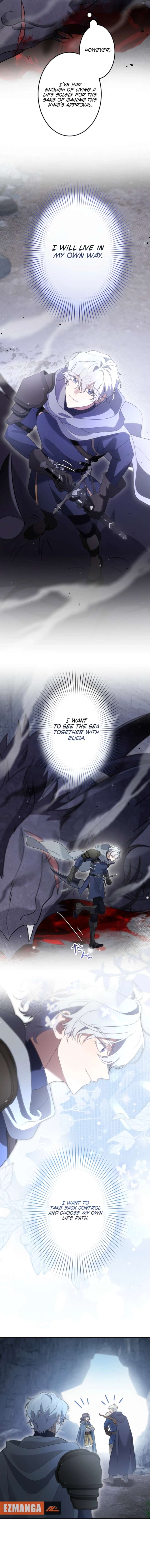 Do You Need Healing Magic? Chapter 14 58 09