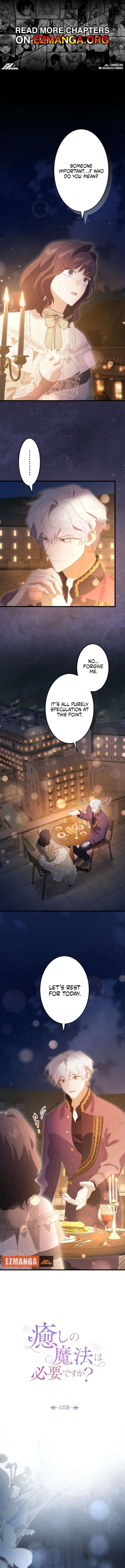 Do You Need Healing Magic? Chapter 22 46 ch 22 1