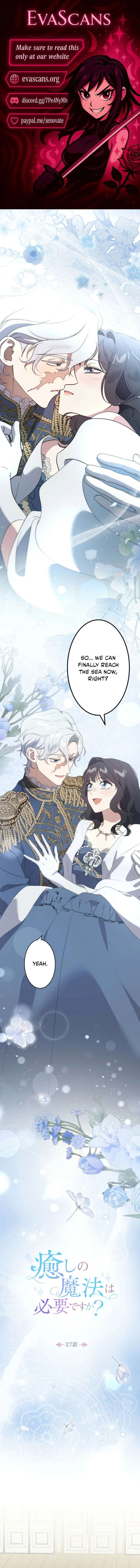 Do You Need Healing Magic? Chapter 27 64 ch 27 1