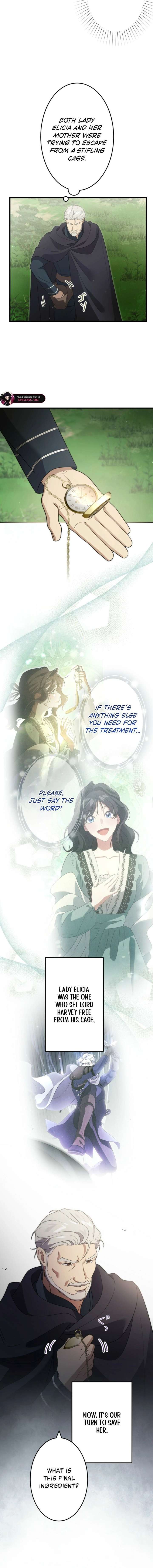 Do You Need Healing Magic? Chapter 27 76 ch 27 13