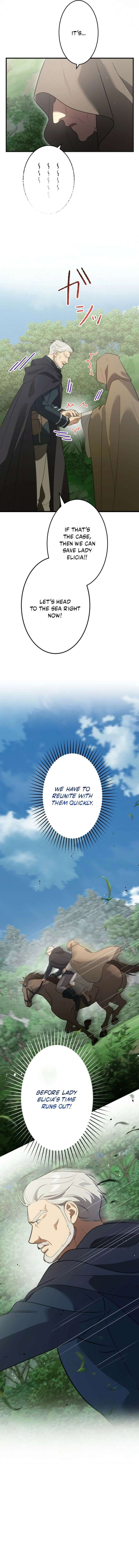 Do You Need Healing Magic? Chapter 27 77 ch 27 14