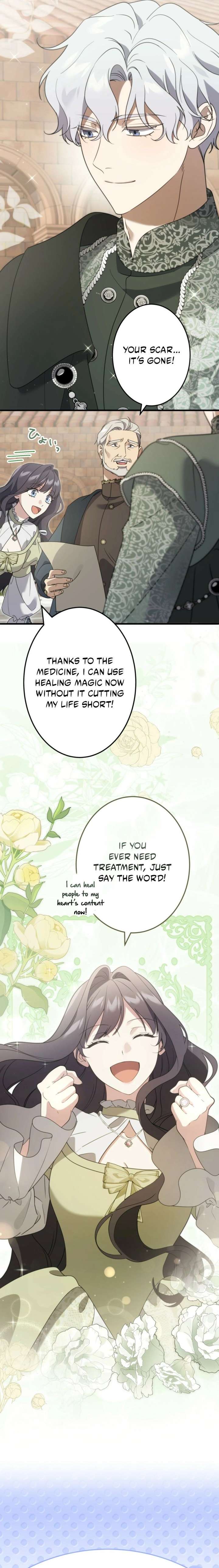 Do You Need Healing Magic? Chapter 27 81 ch 27 18