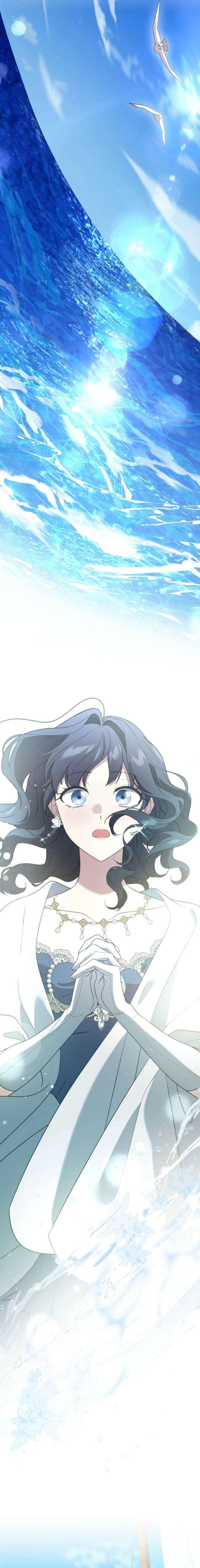 Do You Need Healing Magic? Chapter 27 71 ch 27 8