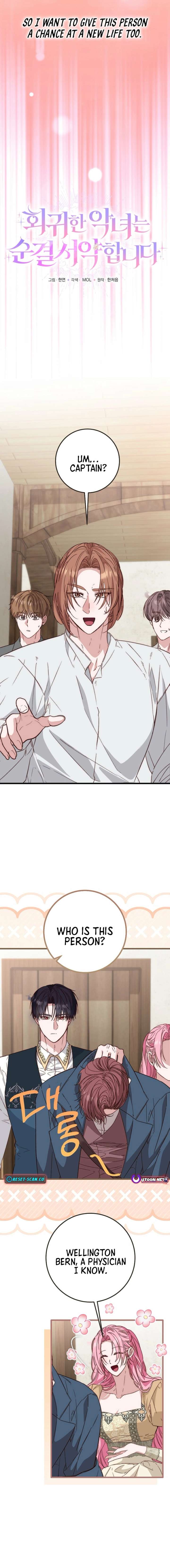 The Regressed Villainess Takes a Vow of Chastity Chapter 25 70 3