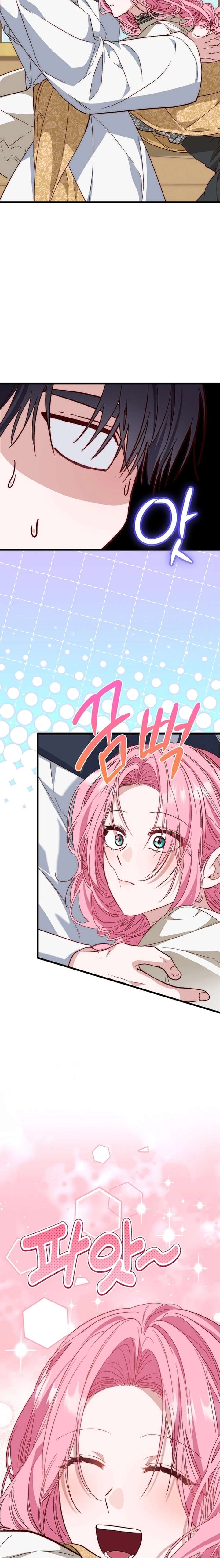The Regressed Villainess Takes a Vow of Chastity Chapter 26 84 14