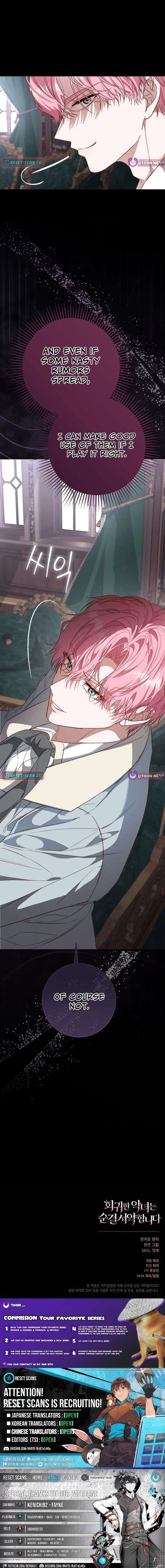 ch 38 13