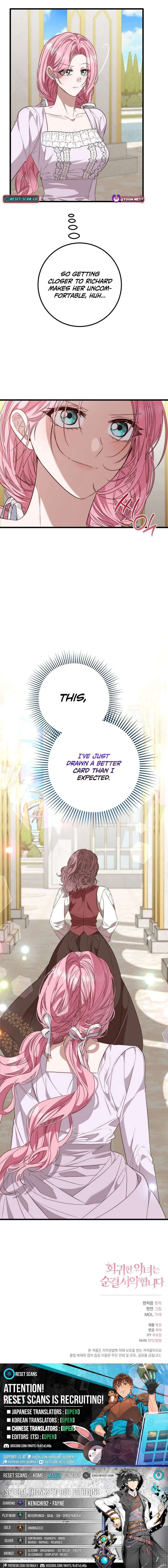 The Regressed Villainess Takes a Vow of Chastity Chapter 44 36 ch 44 9