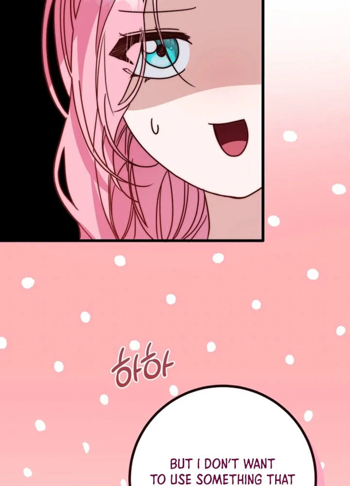 2538e918f491