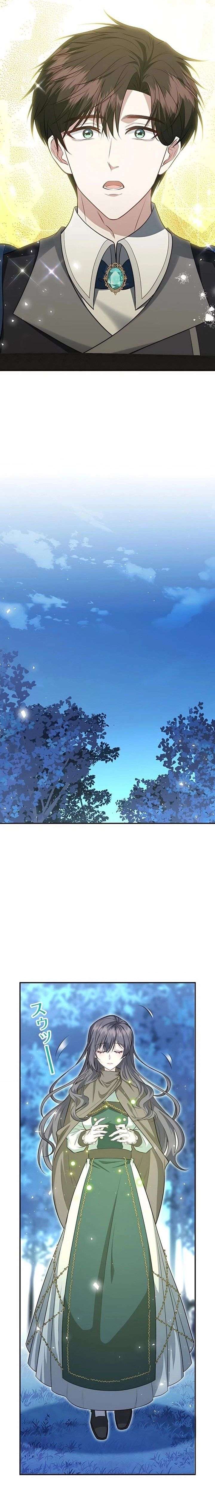 I Wasn’t Meant to Be the Saintess Chapter 11 69 011