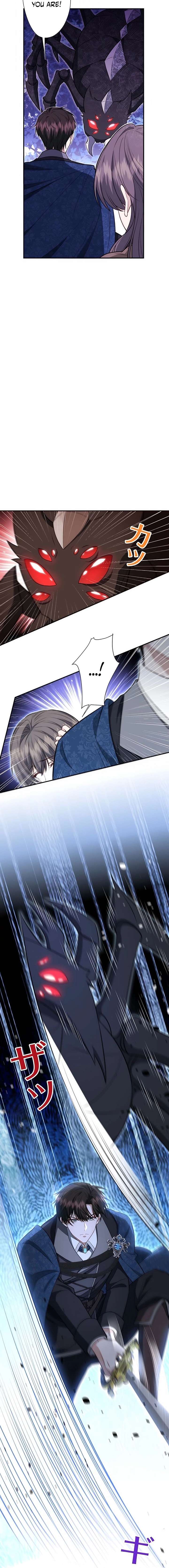 I Wasn’t Meant to Be the Saintess Chapter 12 64 ch 12 4