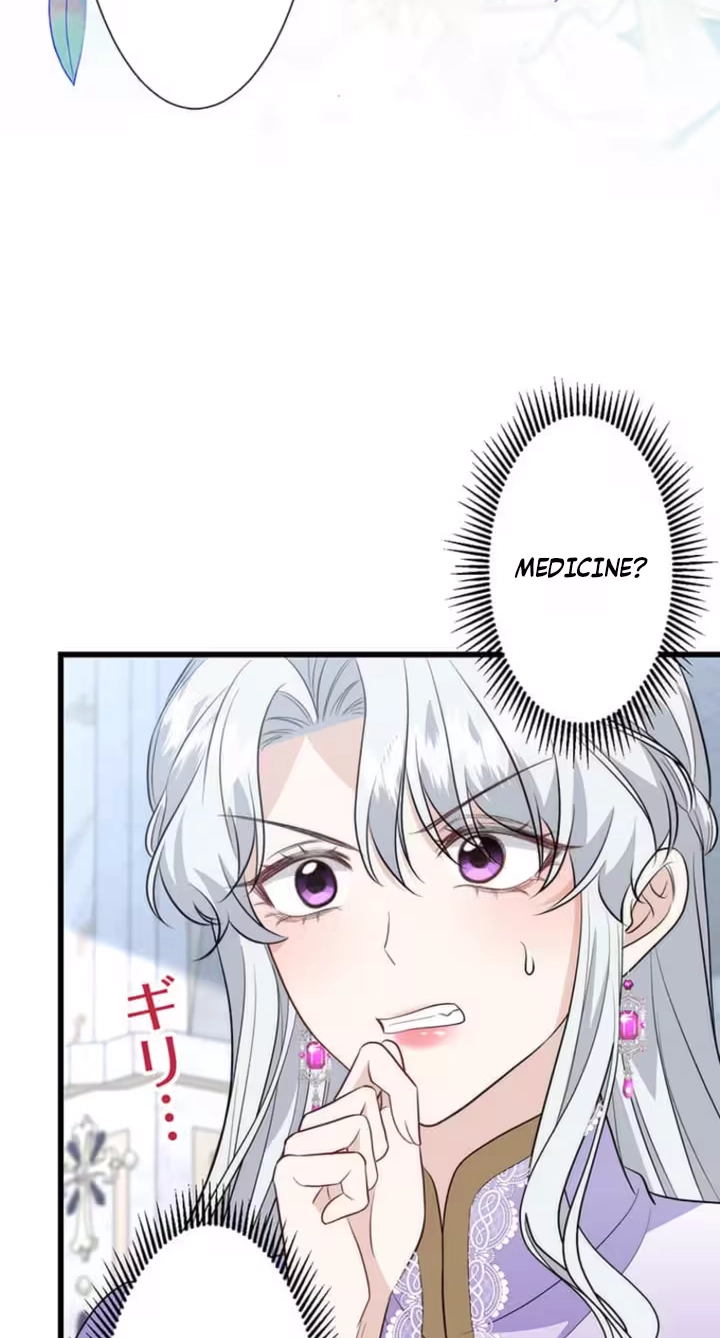 I Wasn’t Meant to Be the Saintess Chapter 26 286 4aecd95576fd
