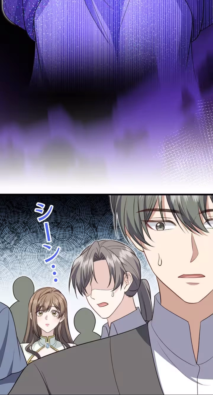 I Wasn’t Meant to Be the Saintess Chapter 26 338 a7a6ec5816bd