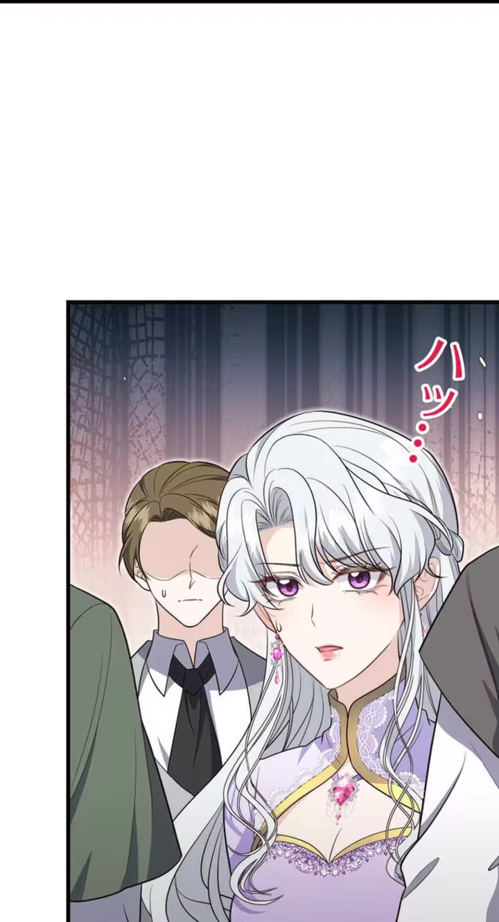 I Wasn’t Meant to Be the Saintess Chapter 26 339 aa90b019c8cc