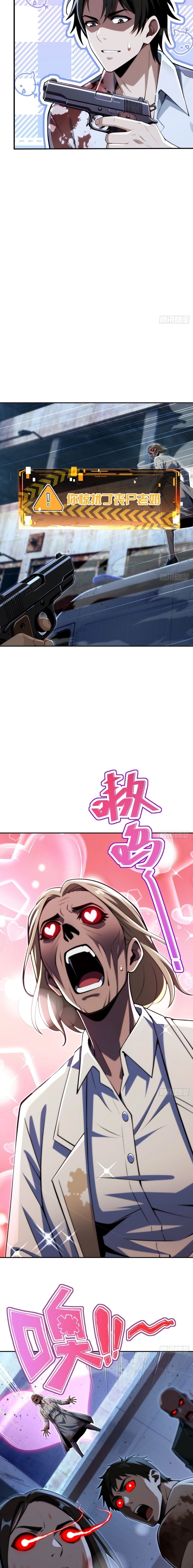 My Perfect Post-Apocalyptic Life Chapter 30 40 ch 30 4