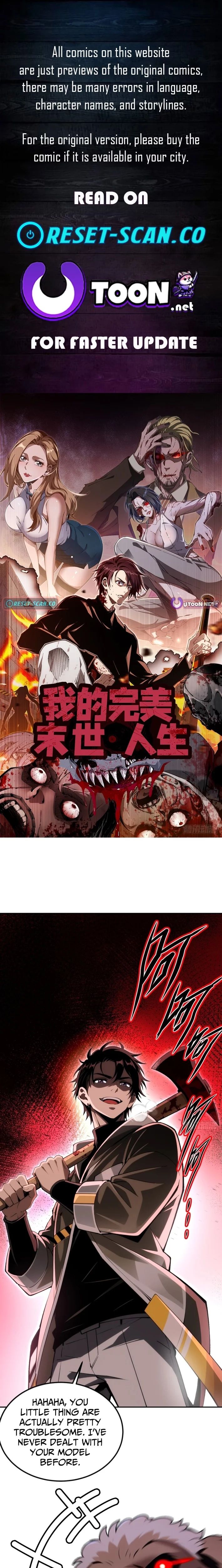 My Perfect Post-Apocalyptic Life Chapter 32 40 ch 32 1