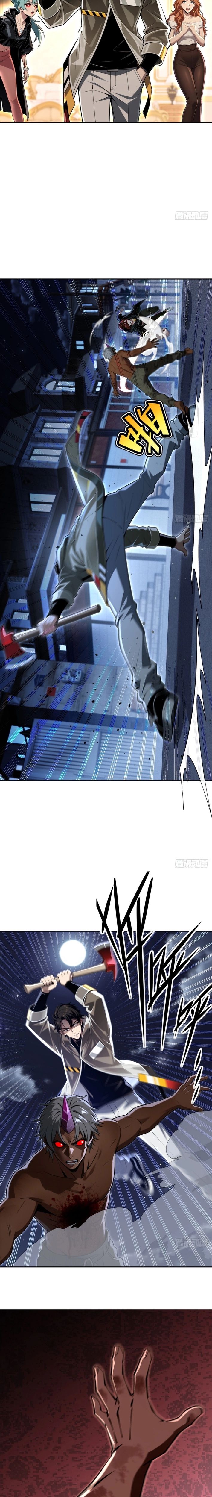 ch 42 6
