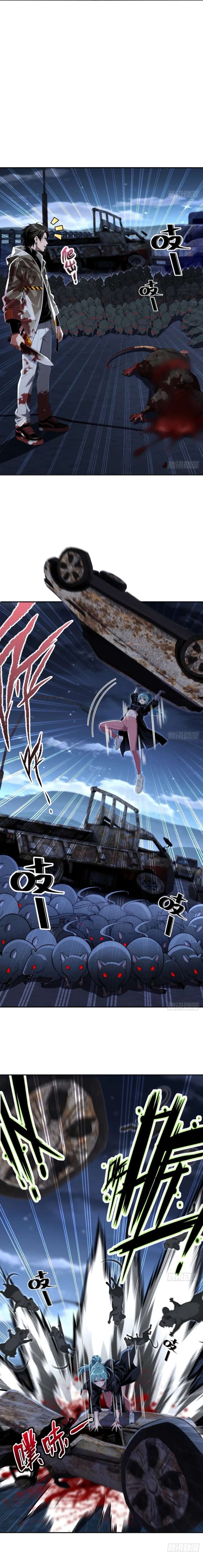 ch 50 11