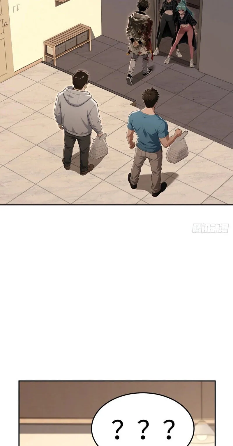 My Perfect Post-Apocalyptic Life Chapter 63 160 65d67c3ac2e2