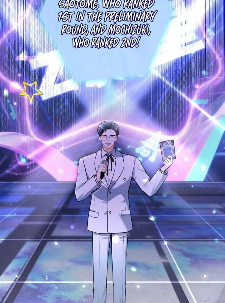 Reborn as a Producer, I’m Aiming for 10 Million Followers Chapter 23 241 ch 23 10