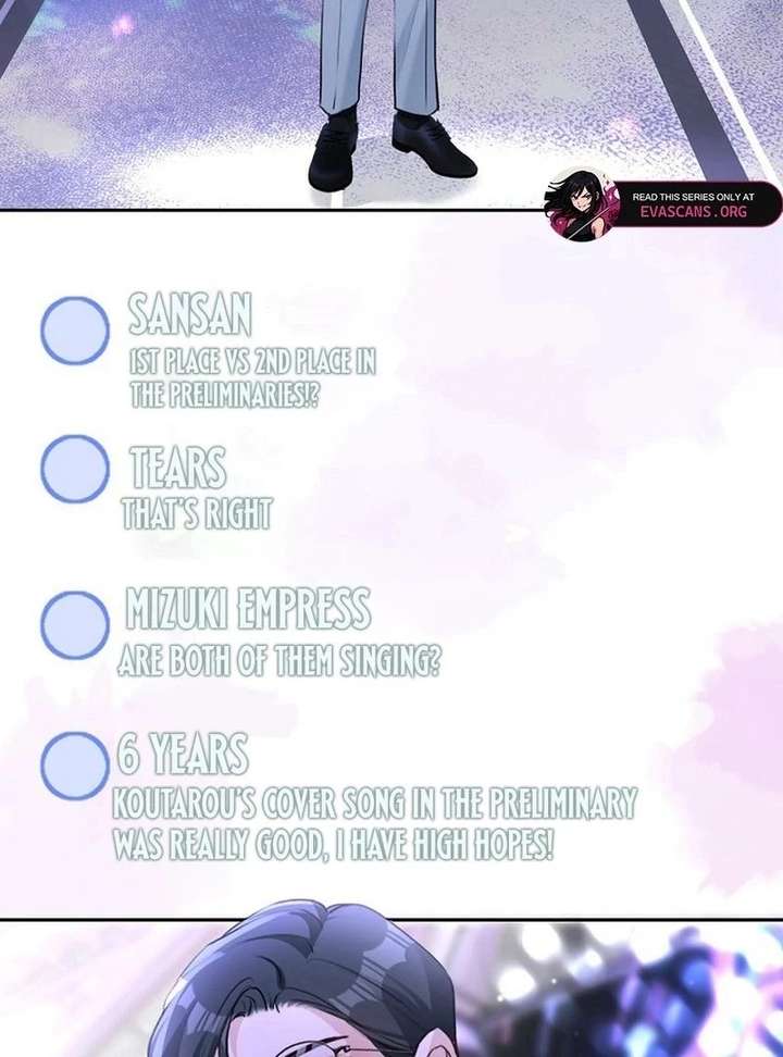 Reborn as a Producer, I’m Aiming for 10 Million Followers Chapter 23 242 ch 23 11