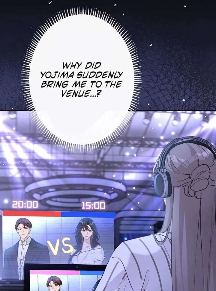Reborn as a Producer, I’m Aiming for 10 Million Followers Chapter 23 245 ch 23 14